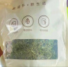 福东海 淡竹叶茶100克 淡竹叶煮水饮料 竹叶原材料茶可做祛汤膏夏天泡水火喝花草茶 实拍图