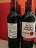 黑舰法国Roux家族原瓶进口 经典混酿干红葡萄酒红酒13度750ml*6 整箱 实拍图