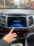 适用起亚智跑中控大屏车机导航仪一体机显示屏幕11 12 13 14 15 16款 11-16款起亚智跑 WIFI版32G+包安装 实拍图