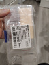 眼镜帮眼镜鼻托硅胶空气气囊鼻托配件盒舒适减压防滑防压痕工具 实拍图