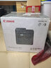 佳能（Canon）MF243D升级版MF264dw无线黑白激光复印扫描商用办公双面打印机一体机 套餐一 实拍图