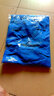岗通夏天长短袖超薄款工作服套装男女蓝色物业保洁反光条透气劳保厂服 湖蓝长袖套装 2XL /180 实拍图
