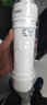 芯园适用于美的净水器M6滤芯MRO102-4 121A MRO208B-4 MRC1586净水机 实拍图