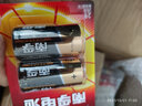 南孚2号电池 LR14 中号 二号 C型 3号干电池碱性电池适用于摇椅遥控器手电筒热水器儿童早教玩具收音机 2号/中号-24粒（一盒） 实拍图