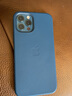 Apple iPhone12&12P MS 皮革壳海蓝 MHKE3FE/A 实拍图