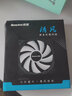 EVESKY棱镜5代PRO棱镜II代12CM散热风扇神光同步5V3针ARGB静音PWM温控积木控制器集线器四代棱镜5pro 航嘉清风（2只装） 实拍图