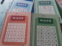 趣味控笔训练字帖小学生幼儿园入门成年儿童一年级正姿控笔全套点阵笔画偏旁部首控笔划临摹描红本 【推荐】笔画+偏旁+图形+结构【4本全套】 褪色笔芯20支+笔杆2支+握笔器2个 实拍图