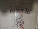 丹丹四川丹丹红油郫县豆瓣酱郫县特产辣椒蚕豆酱川菜必备500g*2瓶 实拍图