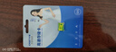 忆捷（EAGET）32GB TF（MicroSD）存储卡 A1 V10 C10 行车记录仪&安防监控内存卡 高速耐用 实拍图