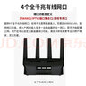 普联（TP-LINK） 千兆5G双频WiFi6无线路由器 家用易展mesh智能组网高速穿墙漏油器 XDR3010 AX3000M 实拍图