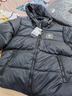 骆驼火山羽绒服2.0王俊凯同款【王者凯甲】男士加厚抗寒保暖外套冬季 实拍图