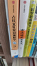 【自营】古代文化常识这样学 直击考点！解决难点！名师经验！语文名师 韩小喵老西 韩健 著 一本书助力传统文化备考 一本书囊括中高考古代文化常识精华 实拍图