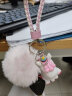 沧沐布伊 可爱独角兽卡通公仔钥匙扣创意包包挂件女汽车钥匙链礼品CX  毛球款粉色 实拍图
