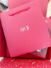 SK-II神仙水75ml精华sk2护肤品套装化妆品礼盒skii生日礼物送女友 实拍图