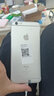 Apple iPhone 6S Plus 苹果6splus二手手机 银色 32G【更换100%电池】 95新 实拍图