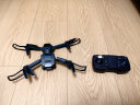 JJR/C无人机高清专业航拍遥控飞机儿童玩具男孩无人飞机六一儿童节礼物 实拍图