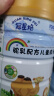 仲燕堂棺锌呸奶粉 4罐成长持续 实拍图