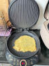 苏泊尔（SUPOR）电饼铛家用双面加热早餐机电饼档煎烤机蛋糕机华夫饼机自动断电 JD34AQ857 晒单实拍图