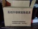 金百特（GOLDBETTLE）【狗厕所直通下水道】金百特  不锈钢漏斗托盘防踩屎可自动冲水 【标准款】小微型犬-长60*宽40CM 实拍图