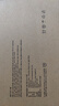 Dr.HOWS 韩国进口水壶户外烧水壶不锈钢野外露营泡茶炉具3.5L 不锈钢豪华水壶（3.5L） 实拍图
