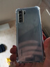 凡锐 华为nova7手机壳nova7pro透明全包防摔硅胶7se保护套女男简约软壳 nova7se【升级加厚防摔】1个壳 实拍图