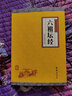 顺风银币S9999足银一个亿银圆纪念币摆件收藏投资送礼银元 银币约10g 实拍图
