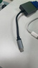 硕盟 Type-C扩展坞转HDMI VGA投屏转换器手机拓展坞转接头适用于平板游戏机笔记本电脑手机 【单转】typec转vga 1080P@60Hz 微软平板戴尔小新pro13投屏显示器 实拍图