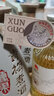 醺果（XUNGUO） 醺果青梅酒 微醺果酒 青梅煮酒国潮陶罐梅子酒原果发酵10度220ml 两瓶装 实拍图