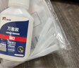 威卡固/VIKAGU 磁铁金属胶耐高低温中等粘度粘合金电子元件金属饰品橡胶817 20g/瓶 实拍图