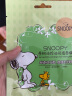 史努比（SNOOPY）面膜青少年儿童面膜控油补水 调节水油平衡面膜面贴膜25g 10片 实拍图