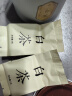 唐朴 安吉绿茶白茶明前特级250g 2024新茶高山云海茶叶礼盒装春茶礼品 晒单实拍图