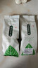 山间饮茗2025新茶茉莉花茶茉莉龙珠茶叶特级浓香型龙珠大白毫绣球散装袋装 茉莉龙珠250g 实拍图