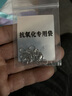 VIGG心动项链女士925银项链表白纪念日520情人节生日礼物送女朋友老婆 心动项链【白/永生花礼盒】 实拍图