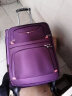 兰博军刀（Rambo Saber）行李箱牛津布拉杆箱商务旅行箱登机箱帆布密码箱超大容量箱子软箱 086A紫色 20英寸 实拍图