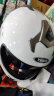 野马（YEMA）3C认证828S摩托车头盔男冬季全盔双镜片机车安全帽 四季通用 均码 白色配防雾镜片 实拍图