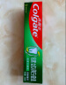 高露洁（Colgate）全面防蛀超爽薄荷味牙膏大容量250g 强健牙釉质清新口气 实拍图