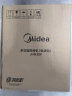 美的（Midea）电饼铛家庭用加深双面加热煎烤机烙饼锅三明治早餐蛋饼机30cm规格大尺寸煎饼烤肉锅 电饼档JHN30F 实拍图