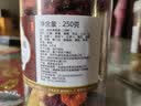 珍田阁 综合果蔬脆什锦蔬菜干水果干罐装混合装烘干脱水香菇秋葵儿童 果蔬脆18种混合脆片类500g 实拍图