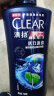 清扬（CLEAR）去屑洗发水组套 活力运动薄荷型720g*2+200g 蓬松洗头膏C罗 实拍图