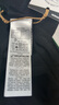 迪卡侬美利奴羊毛保暖裤秋冬薄款修身打底裤秋裤男MT500绵羊毛S2485009 实拍图
