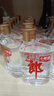 郎酒 小郎酒  45度 100ML兼香型白酒 45度 100mL 24瓶 经典整箱装 实拍图