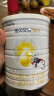 佳贝艾特悦白幼儿配方羊奶粉3段 400克 400克1罐 晒单实拍图