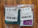 德沃多肥料多菌灵杀菌剂100g月季黑斑病专用药多肉白粉病通用花药病害百菌清 实拍图