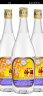 汾酒（库存老酒）出口玻汾 清香型白酒 53度 750mL 1瓶 美国专供 2022年 晒单实拍图