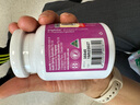 EnerVite内服烟酰胺谷胱甘肽淡斑淡化痘印嫩肌焕白片60粒/瓶送女友礼物 实拍图