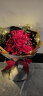逸然11朵红玫瑰满天星花束母亲节520情人节生日礼物鲜同城配送女友妈 实拍图