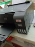 爱普生（EPSON） 墨仓式家用打印机 L3153升级L3253微信打印无线连接打印复印扫描一体机 L3253【无线远程打印】 官方标配：内含原装一套墨水 实拍图