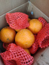 菲农青见果冻橙4.5kg 约18粒 果径85mm以上 冰糖橙子新鲜水果礼盒 晒单实拍图