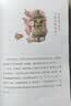 故宫怪兽谈全套6册非注音版 常怡著故宫里的大怪兽作者 故宫御猫夜游记打开故宫中国版哈利波特儿童文学小学生一二三四年级课外阅读书籍6-7-12岁中国传统文化历史故事人文科普百科故事书写给儿童的中国历史  实拍图