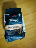德龙 Delonghi德龙 金堡阿拉比卡 意大利进口咖啡豆 250g 金堡阿拉比卡咖啡豆250g 实拍图